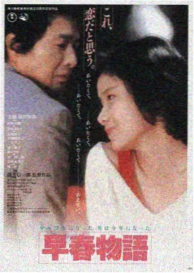 星际迷航：远征 星辰视频高清在线观看免费观看