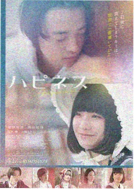 星空奇缘 星辰视频高清在线观看免费观看