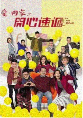 暗黑星云 星辰视频高清在线观看免费观看