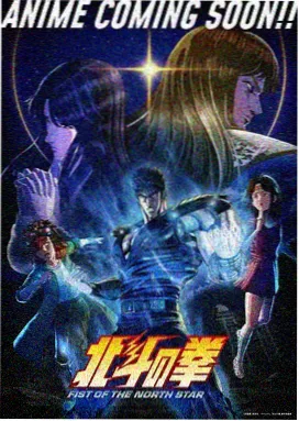 宇宙之门 星辰视频高清在线观看免费观看