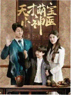 暗黑星云 星辰视频高清在线观看免费观看