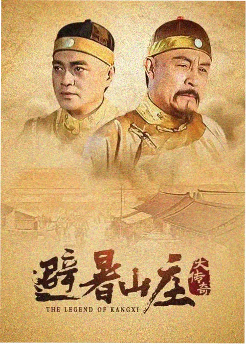 星辰变 星辰视频高清在线观看免费观看
