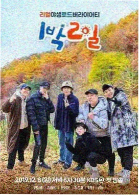 星际迷航：远征 星辰视频高清在线观看免费观看