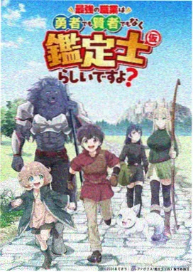 宇宙之门 星辰视频高清在线观看免费观看